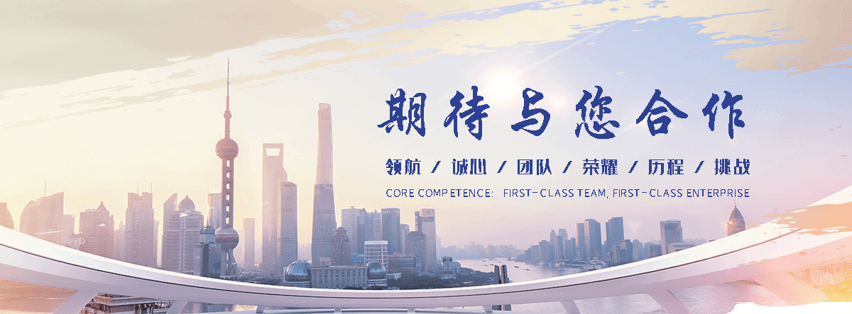 金山口碑好的球墨管生产厂家